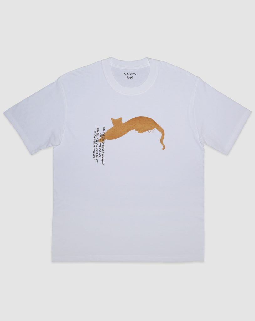 cheetah tee unisex