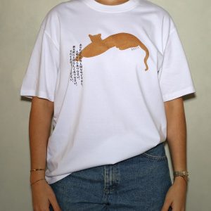 women cheetah t-shirt front